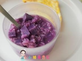 放在电饭锅跟米饭一起煮好备用