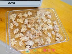 烤箱预热170度烤15分钟