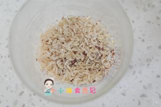 米50g水60g放入杯子里