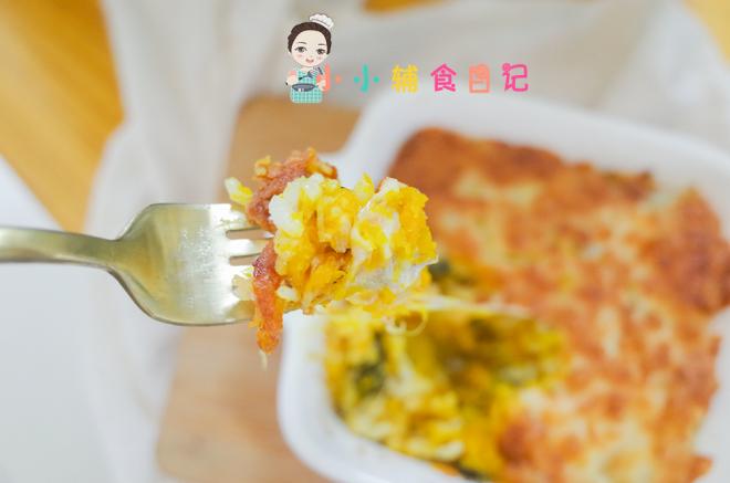 12个月以上南瓜焗饭