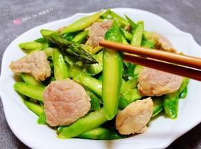 芦笋入克清香可口