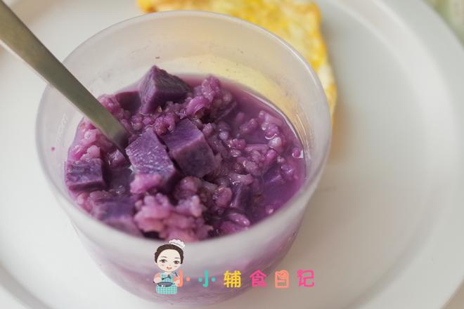 10个月以上紫薯谷物米粥