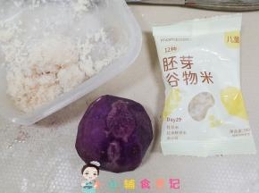 准备好材料，猪肉末是煮熟切碎的