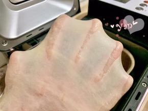 能拉出透明的薄膜。