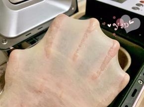 能拉出透明的薄膜。