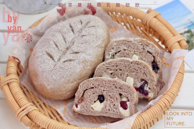 奶茶蔓越莓乳酪软欧