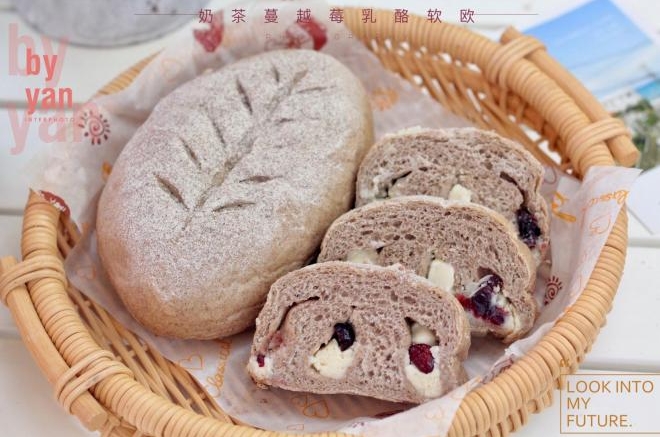奶茶蔓越莓乳酪软欧