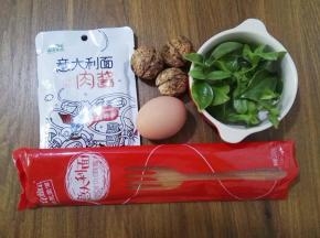 1.准备好食材