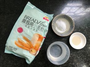 准备主面团材料