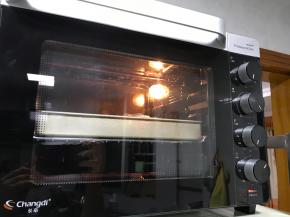 烤箱230度预热，放入发酵好的面团220度烘烤20分钟