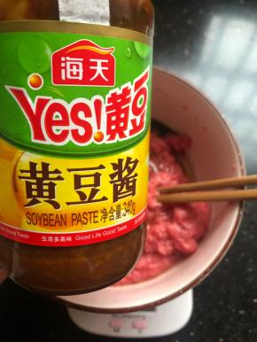 20g黄豆酱。