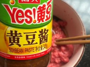 20g黄豆酱。