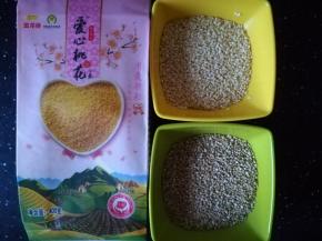 准备好需要的材料