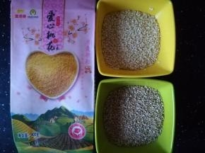 准备好需要的材料