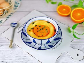这样橙子蒸蛋羹就可以享用啦！