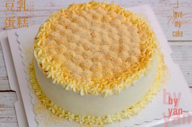 豆乳蛋糕(8寸)