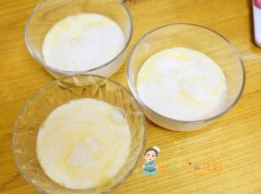 牛奶35-40g糖5g混合均匀