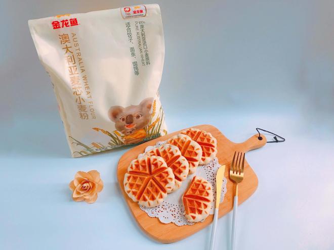 芋泥华夫饼（酵母版）