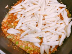 加入过凉的剪刀面