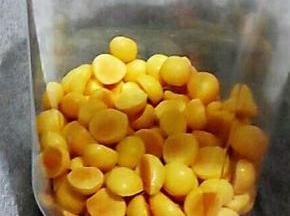 烤好后晾凉放入密封的瓶中。如果你家宝宝不到一岁就不要加糖。