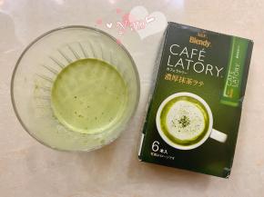 即冲奶茶一条，放凉备用。