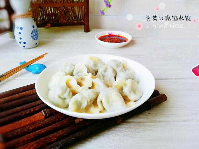荠菜豆腐馅水饺