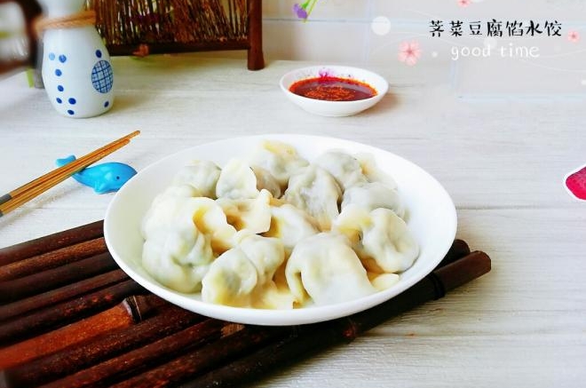 荠菜豆腐馅水饺