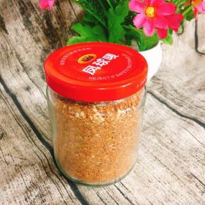 装入无油无水的容器中，密封好！以免受潮结成疙瘩！