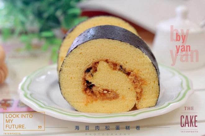 海苔肉松蛋糕卷