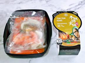 我用的的是这种半成品，特别方便。