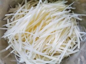 清洗三遍。