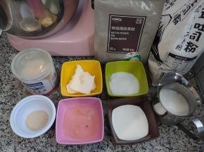 准备好全部的食材。