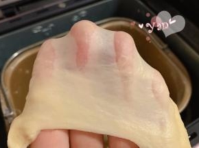 能拉出透明的薄膜。