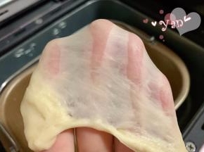 能拉出透明的薄膜。