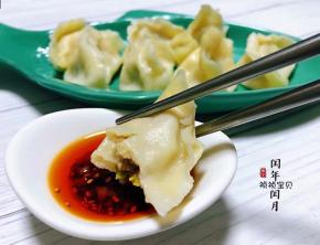 我喜欢粘着辣椒油一起吃味道更加浓郁