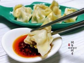 我喜欢粘着辣椒油一起吃味道更加浓郁