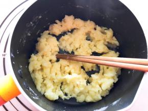 然后将面团散开散热