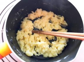 然后将面团散开散热