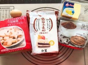准备好食材