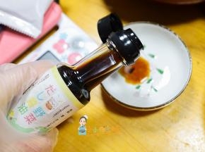 这个酱油+一点点白糖混合 最好三岁以上加这个调味