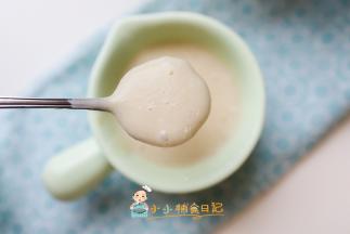 做好以后一定要趁热分装冷冻，下次吃冷藏解冻后水里彻底煮熟后再吃