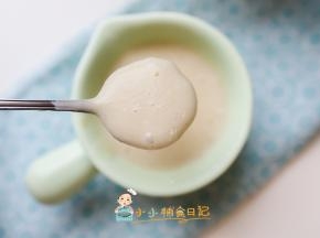 做好以后一定要趁热分装冷冻，下次吃冷藏解冻后水里彻底煮熟后再吃