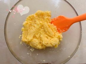 搅拌均匀后放入冰箱冷藏备用。