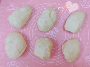 称重后分成9份。