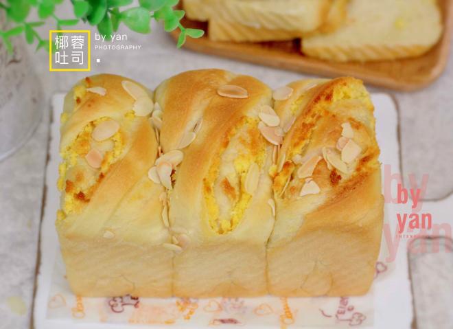 椰蓉吐司