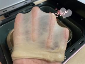 能拉出透明的薄膜。