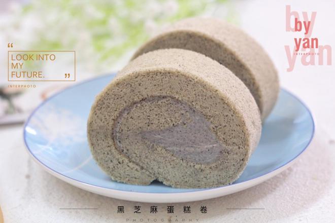 黑芝麻酱蛋糕卷