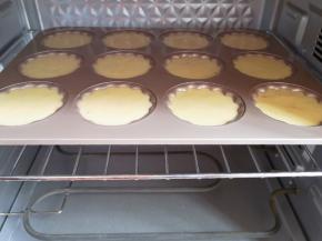 送入预热好的烤箱，上下管170度烤20分钟。