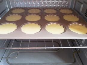 送入预热好的烤箱，上下管170度烤20分钟。