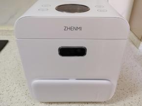 按“开始”键启动，坐等健康美味的糙米脱糖饭出锅。